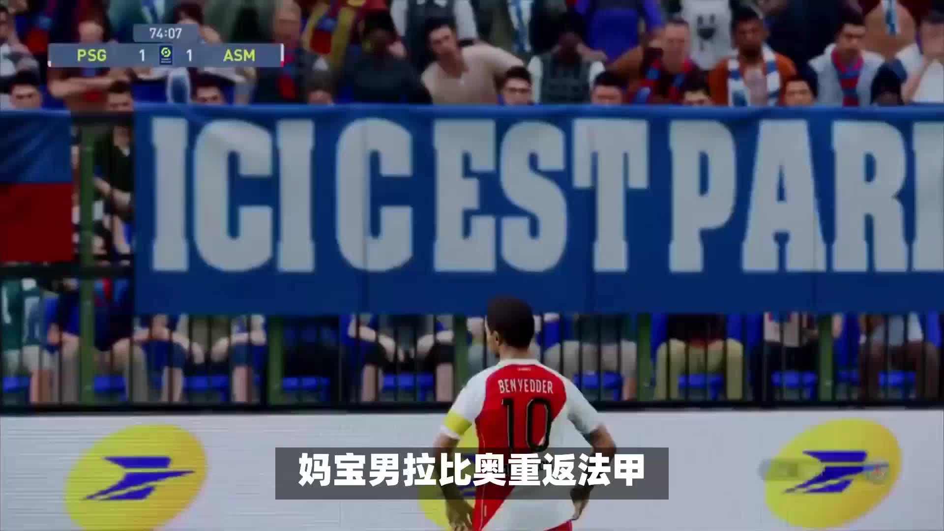 市场中对于