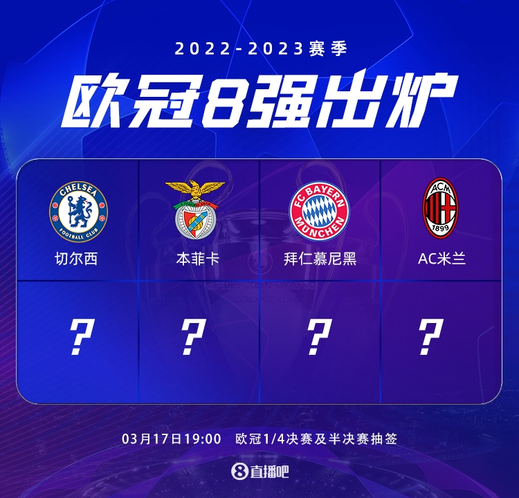 爱好网球