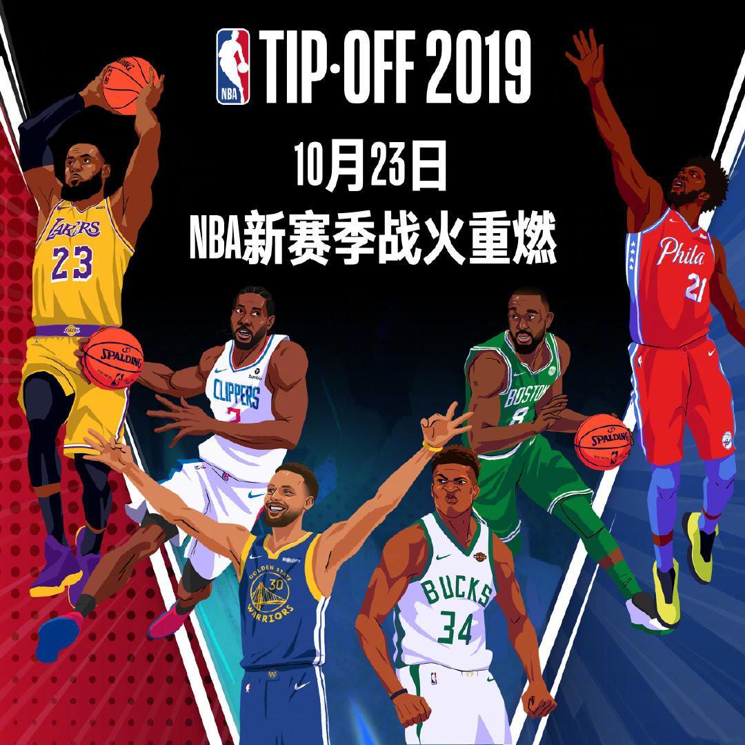 是防线紧