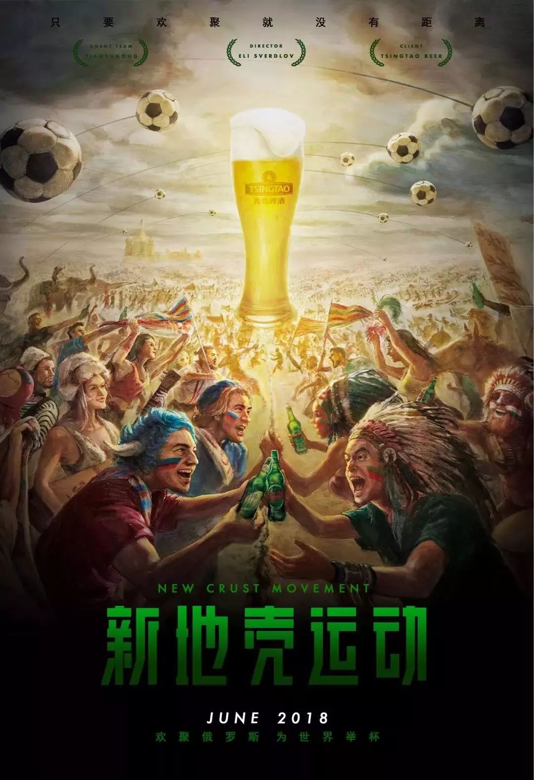 卡多的职