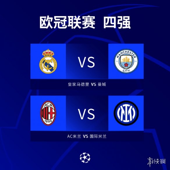 挑剔然而他